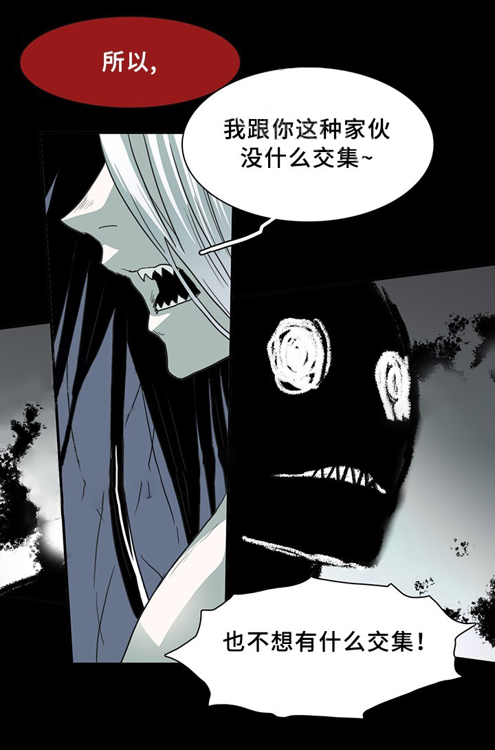 第81话_8118