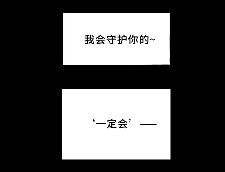 第81话_815