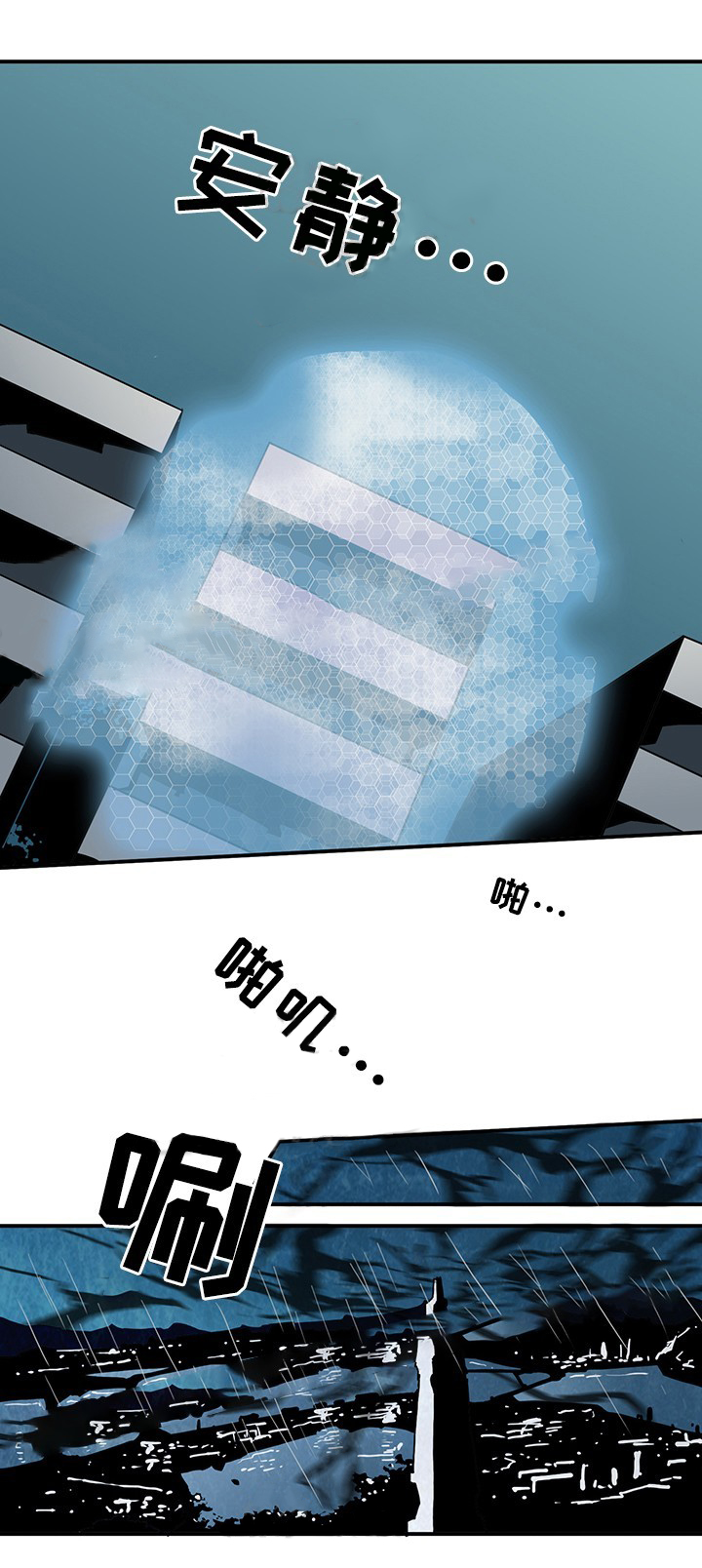第79话_790