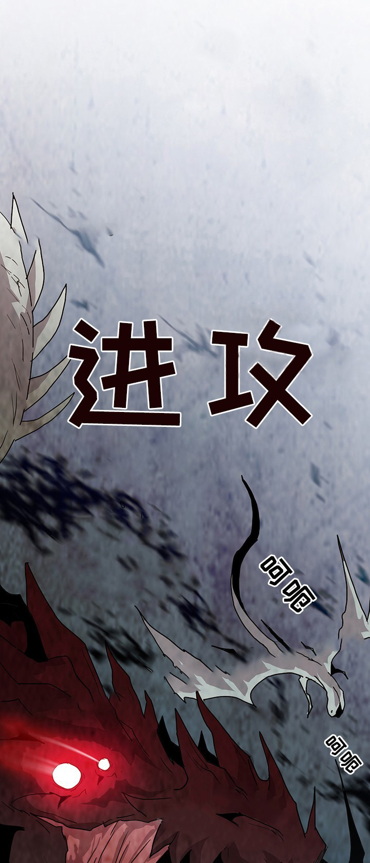 第79话_7911