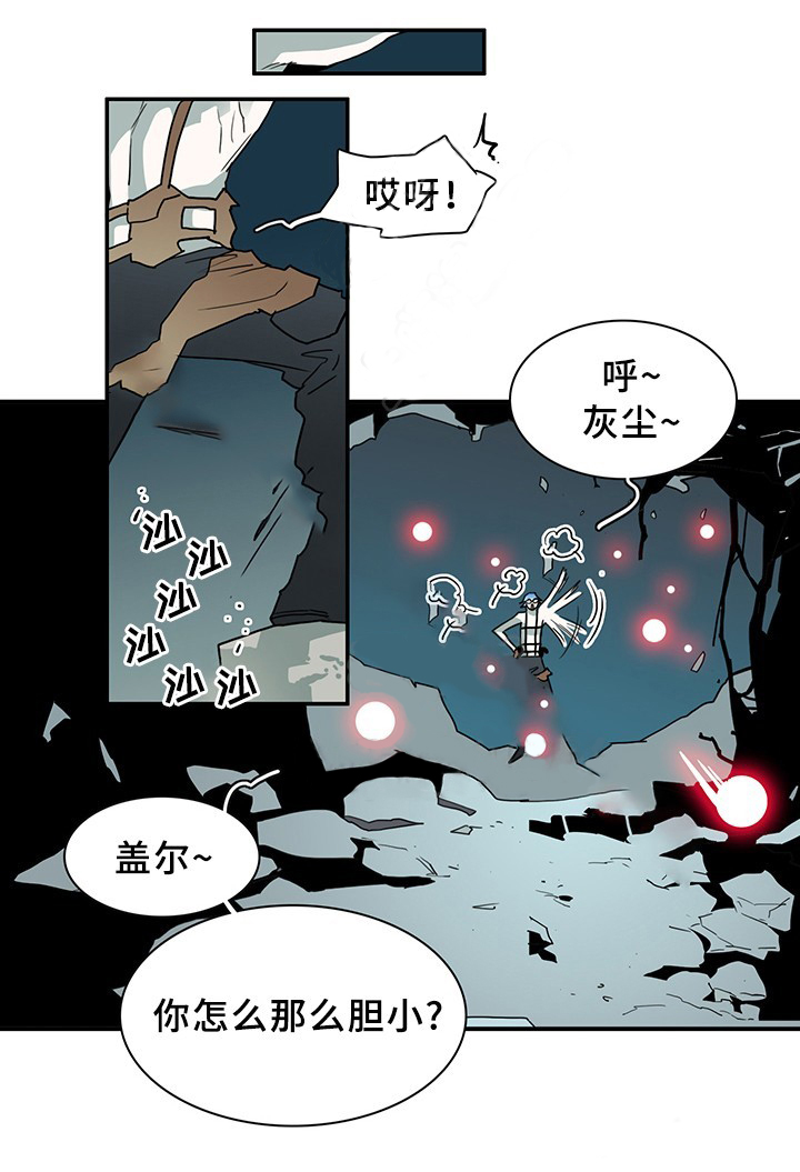第79话_7914