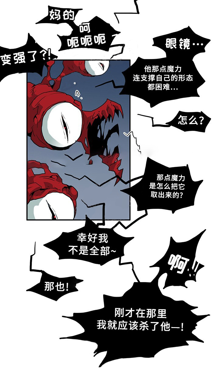 第79话_794