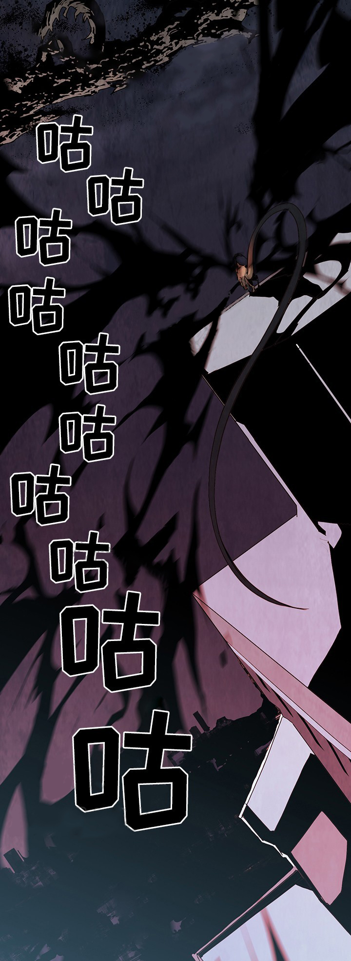 第79话_799