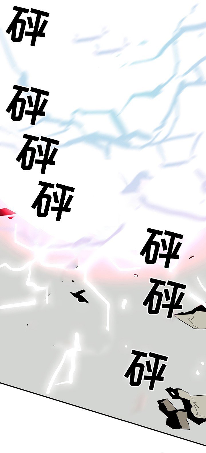 第78话_7814
