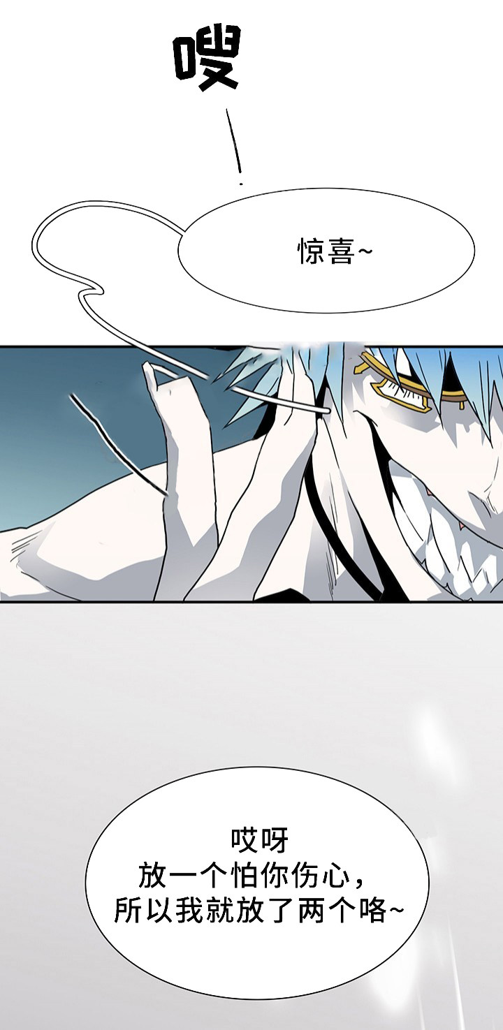 第78话_7816