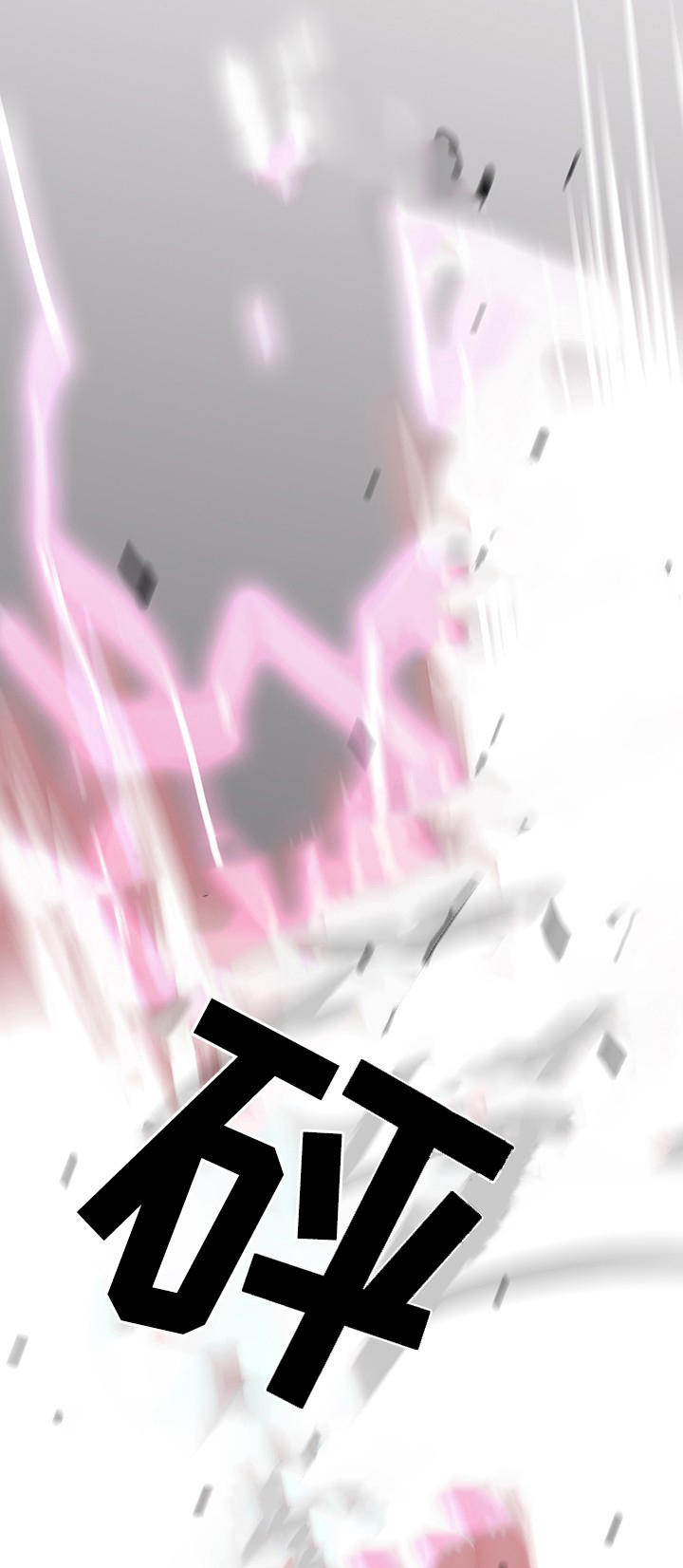 第78话_7817