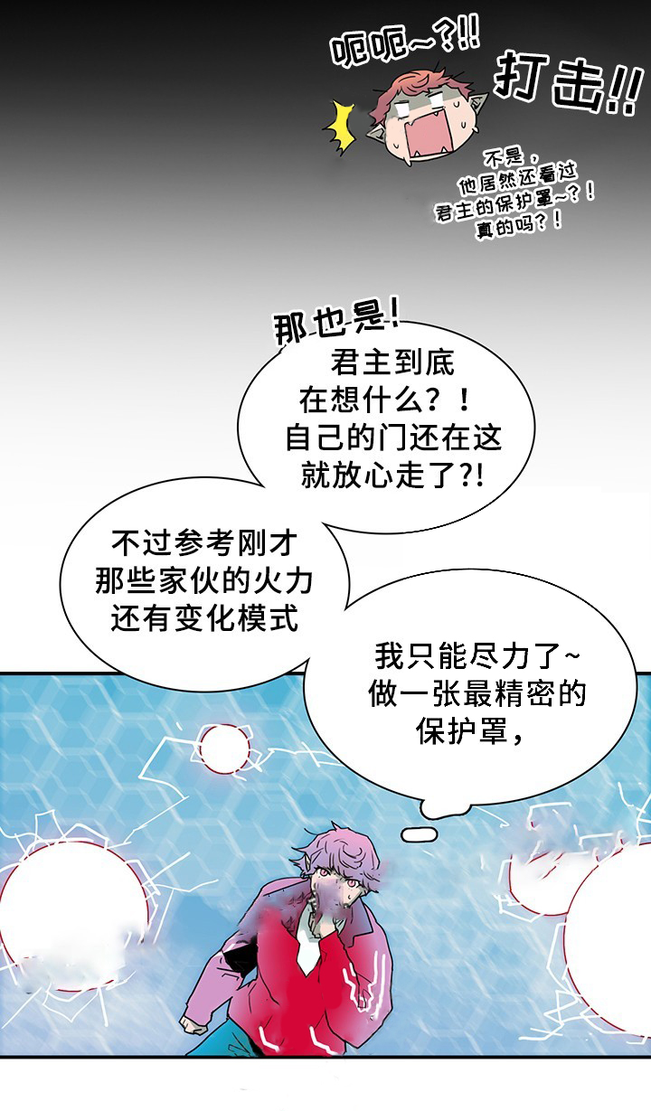 第78话_783