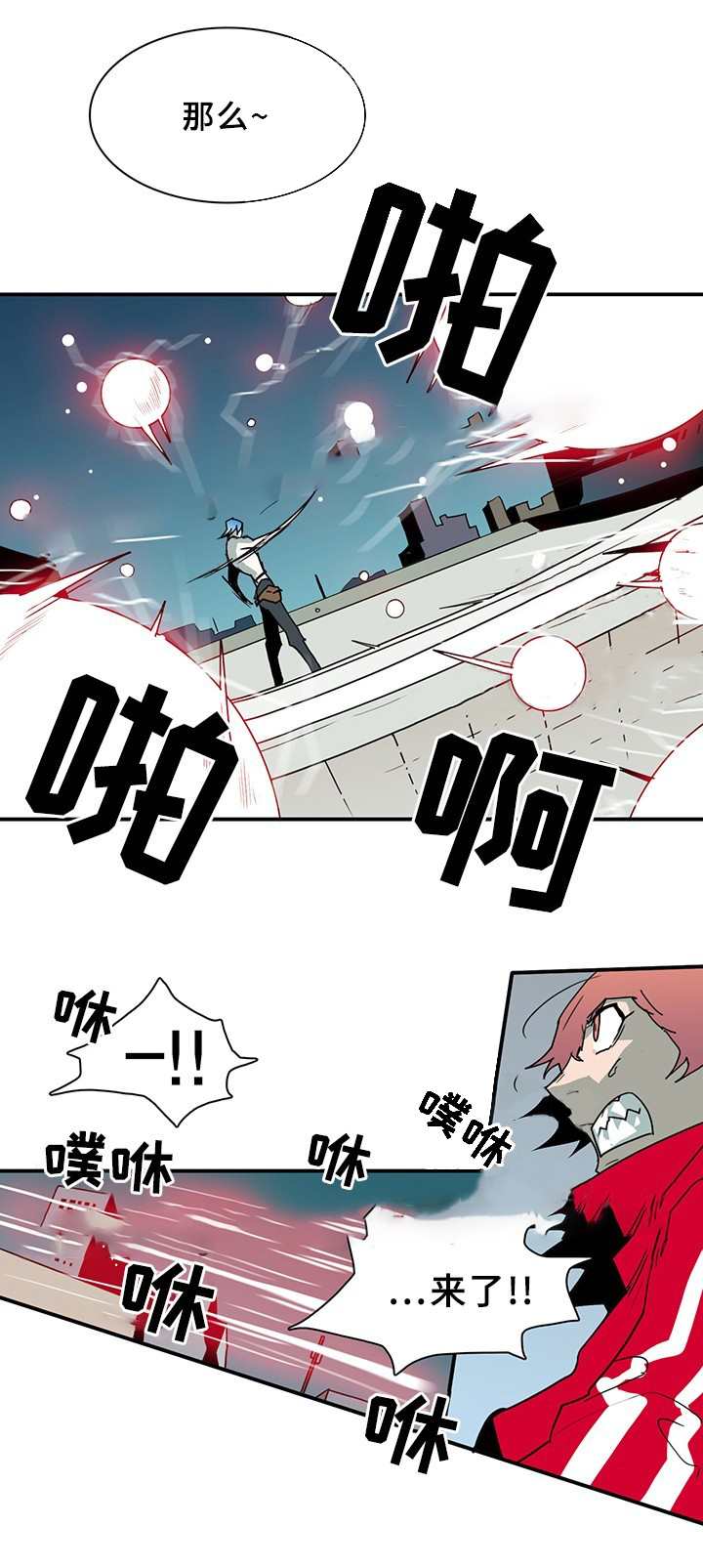 第78话_786