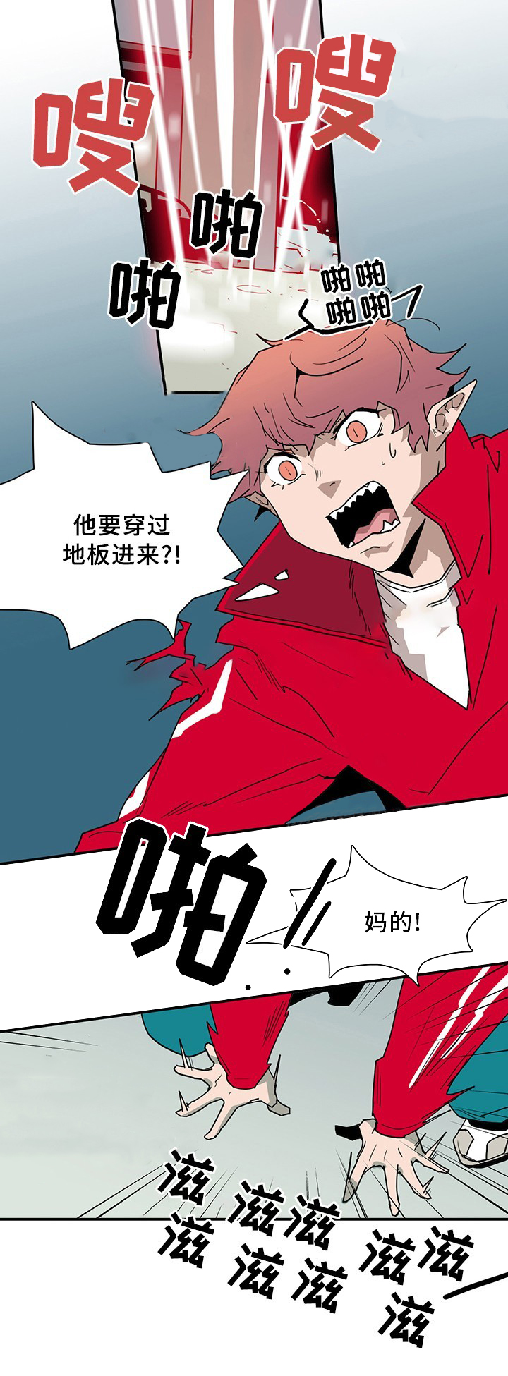 第78话_788