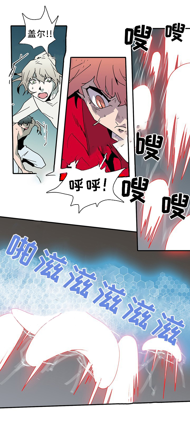 第78话_789