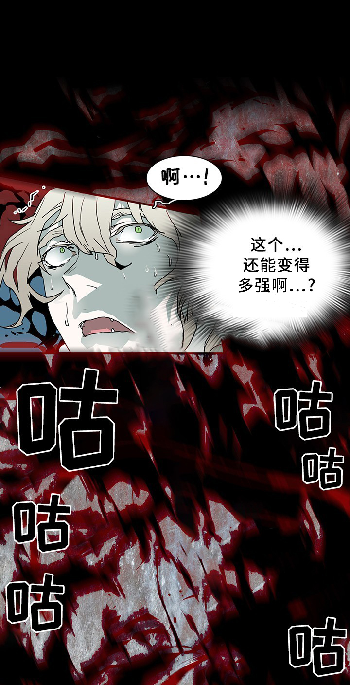 第77话_773