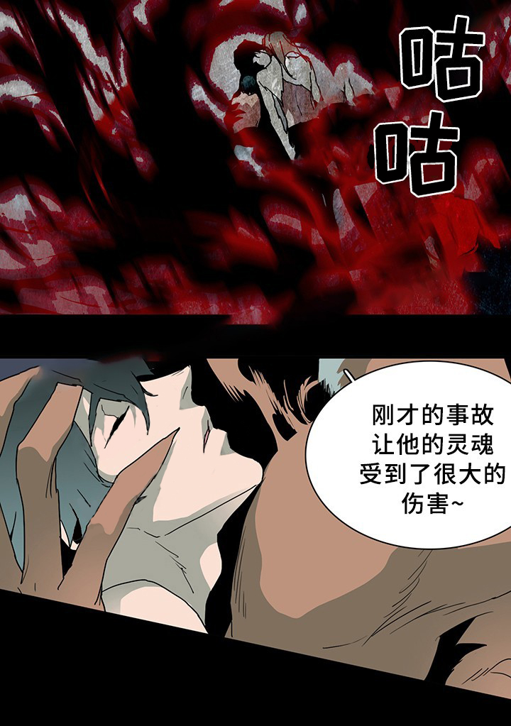 第77话_774