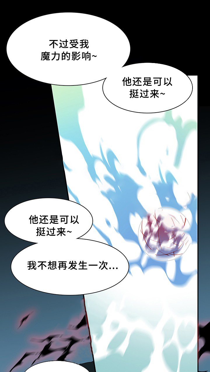 第77话_775
