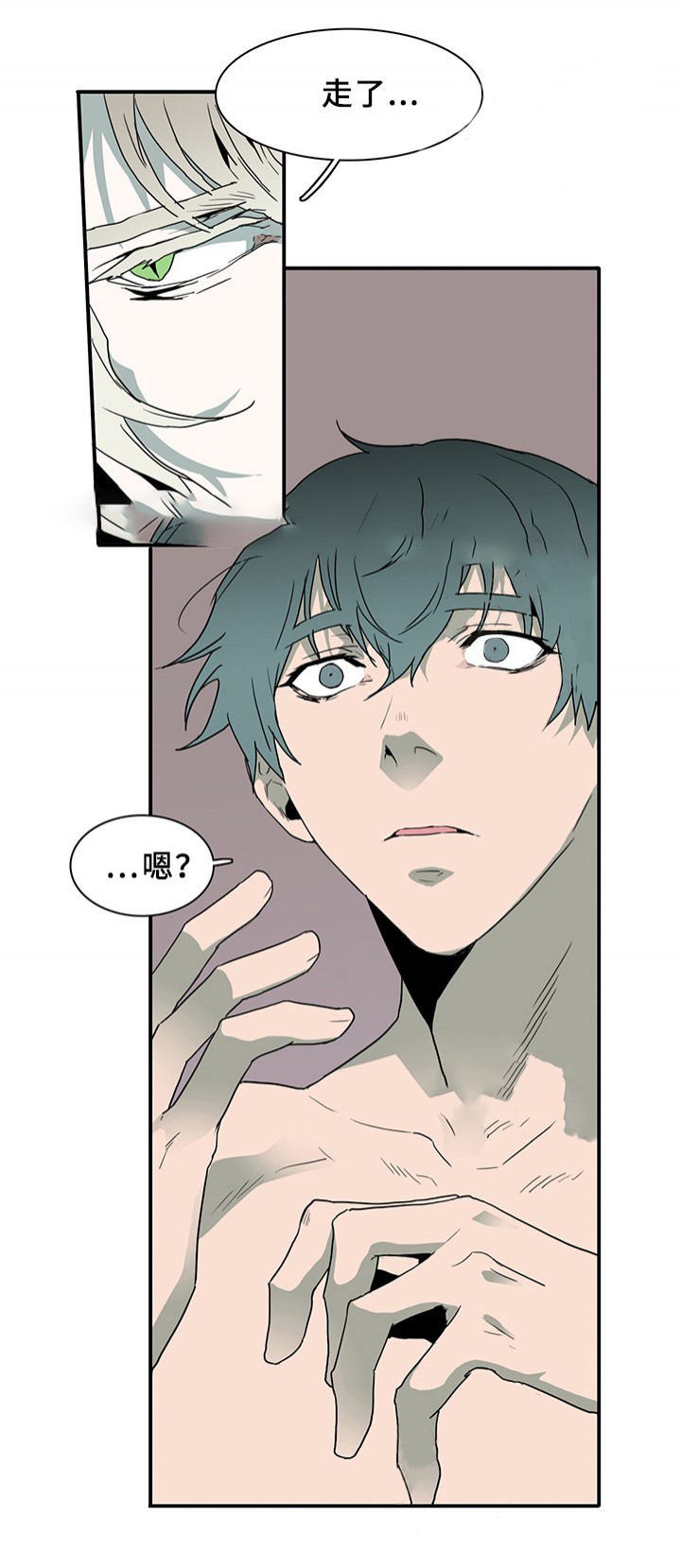 第75话_750