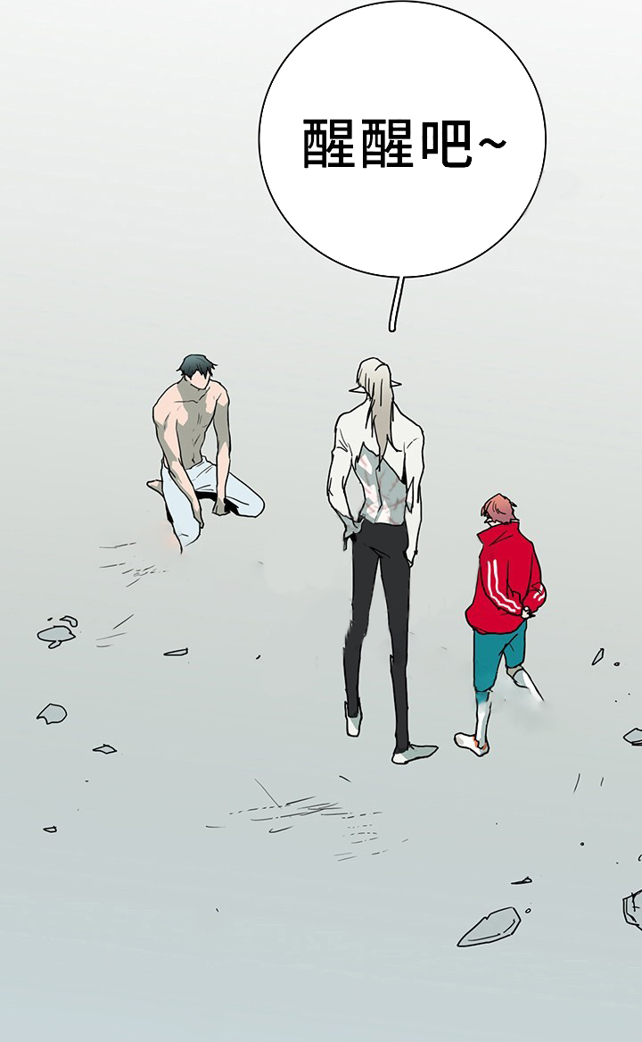 第75话_7510