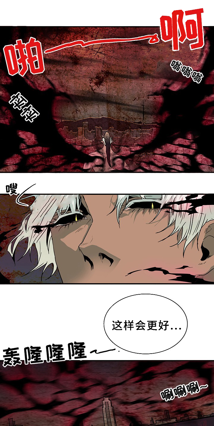 第75话_7513