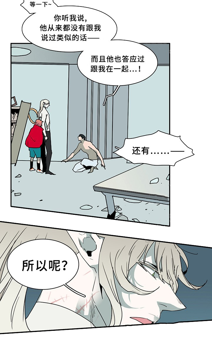 第75话_756