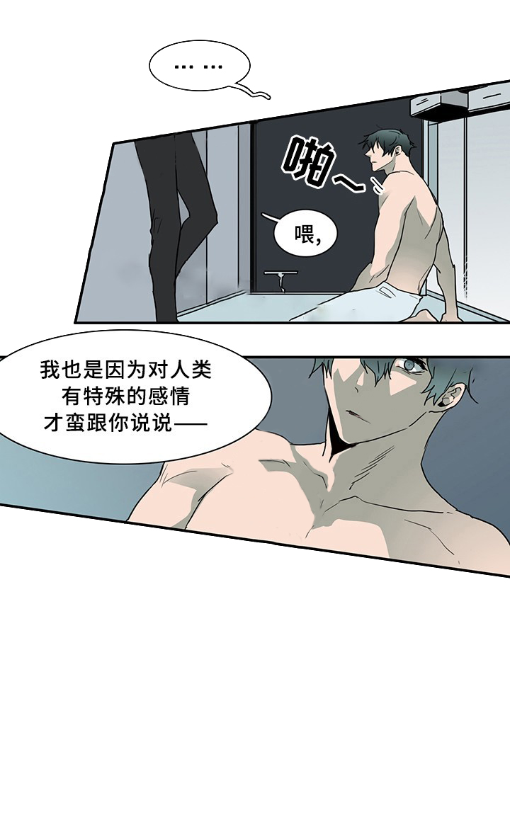 第75话_759