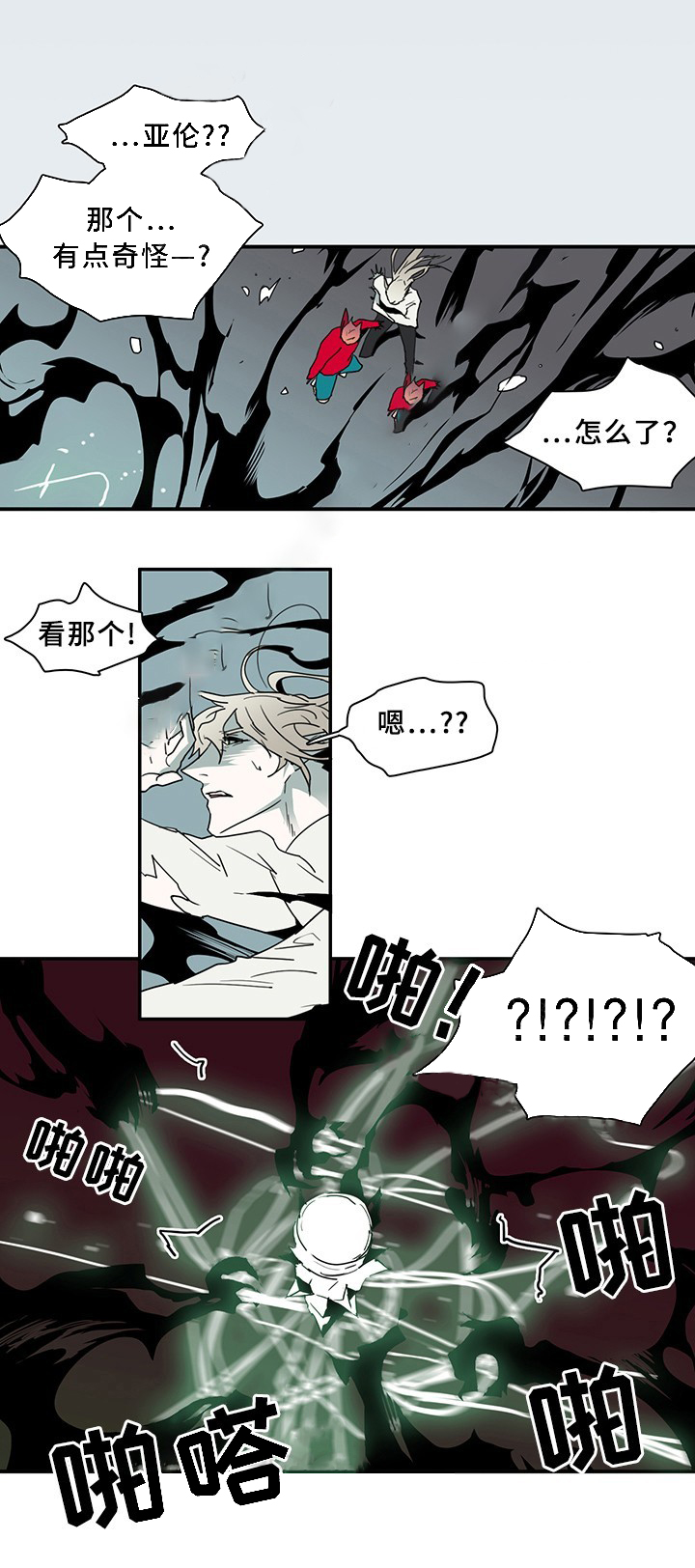 第74话_740