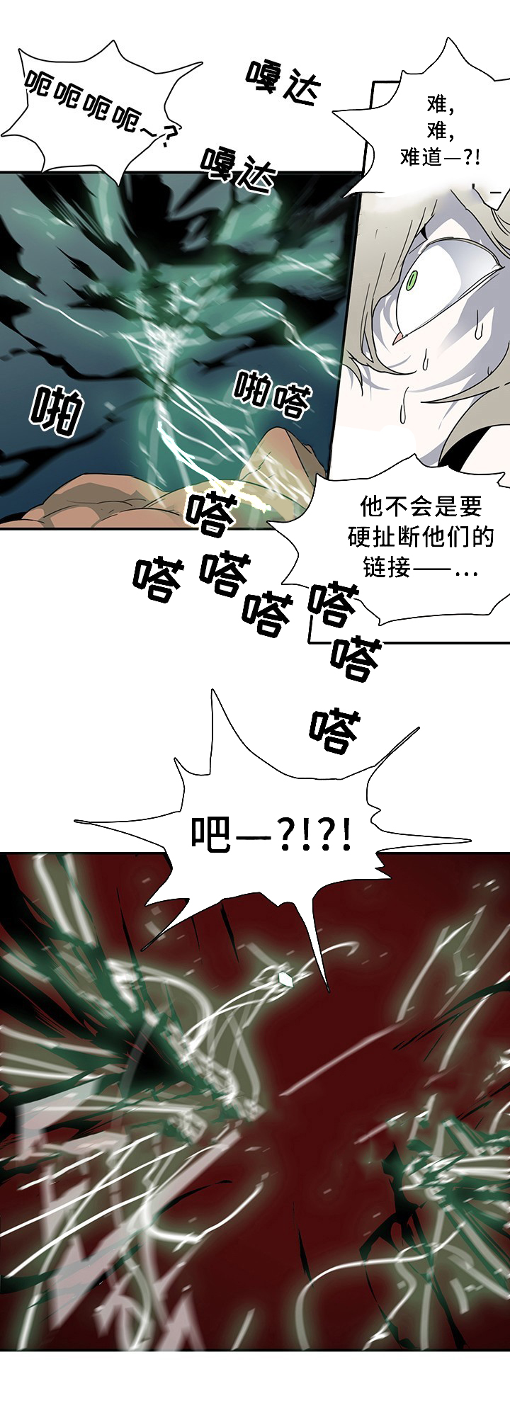 第74话_741