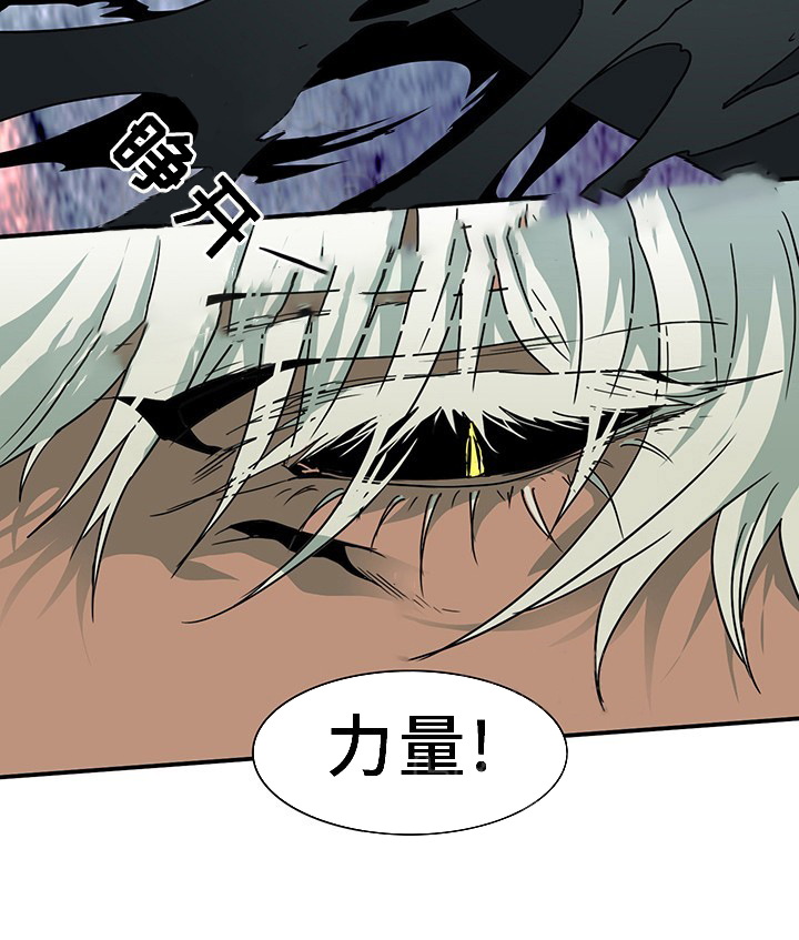 第74话_7414