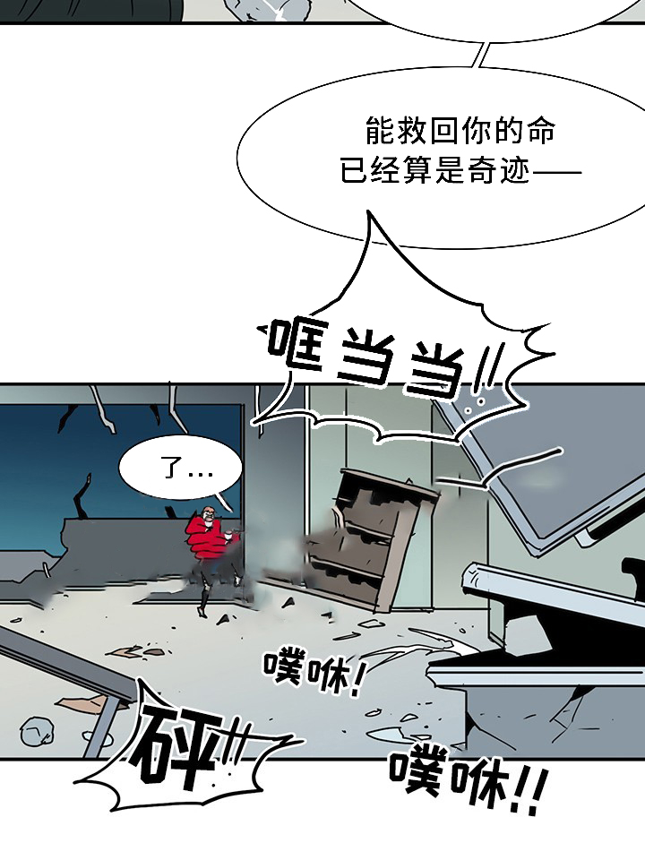 第74话_7423