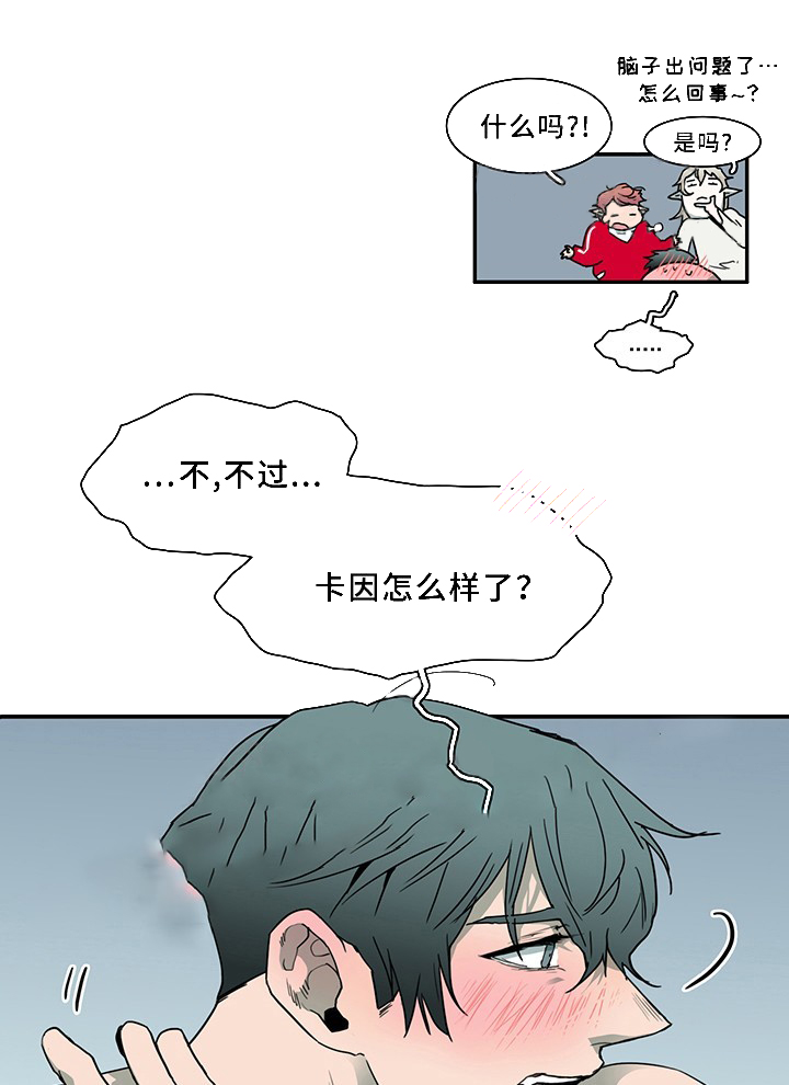 第74话_7426