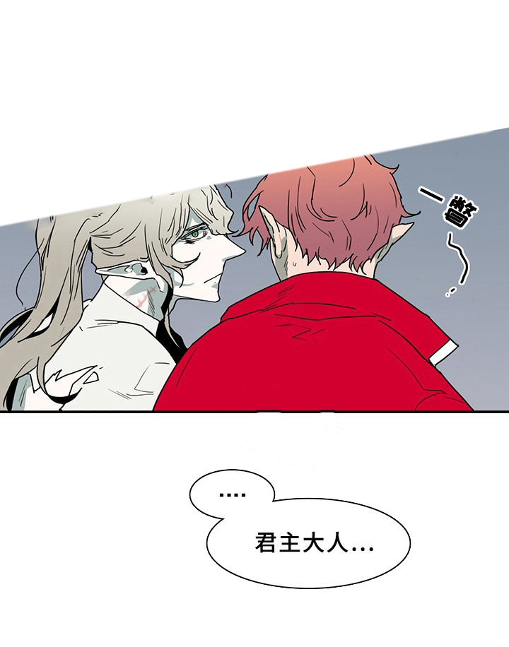 第74话_7428