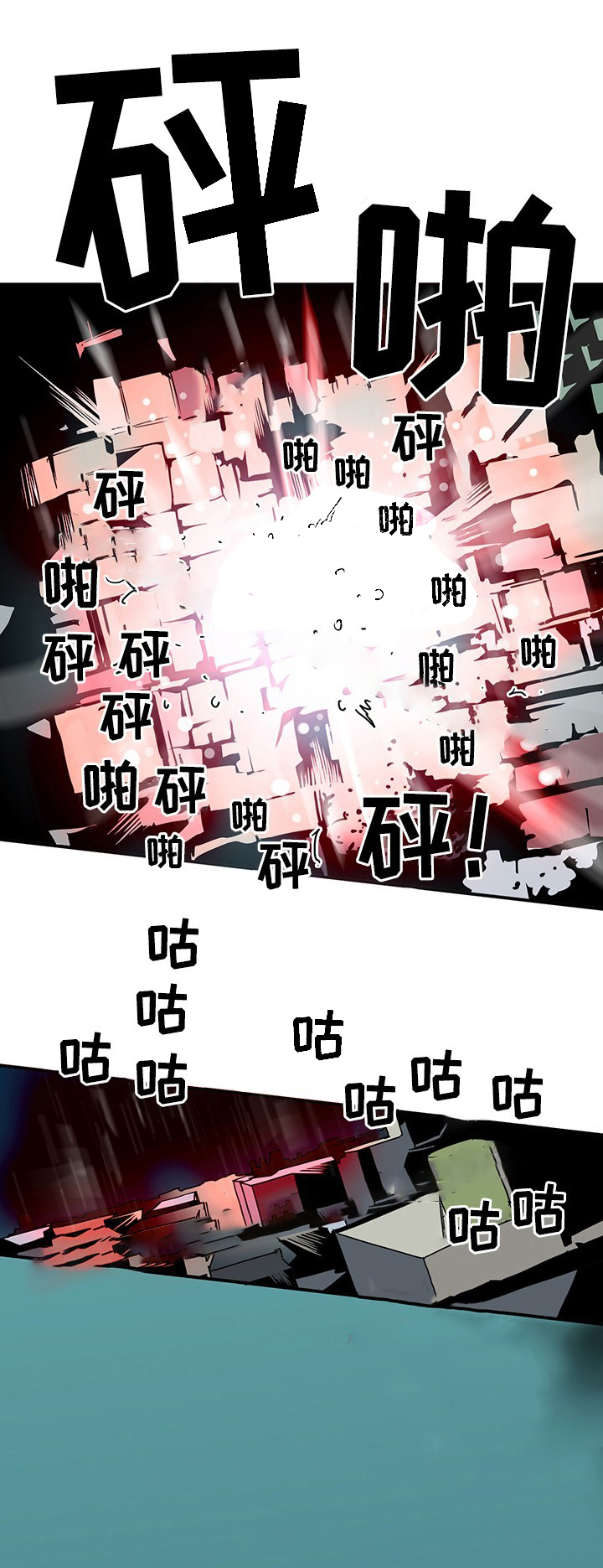 第74话_746