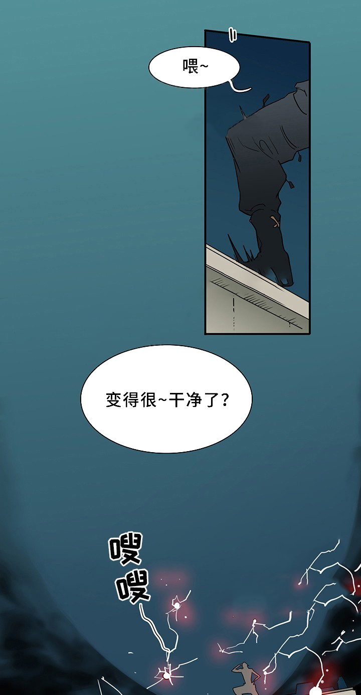 第74话_747
