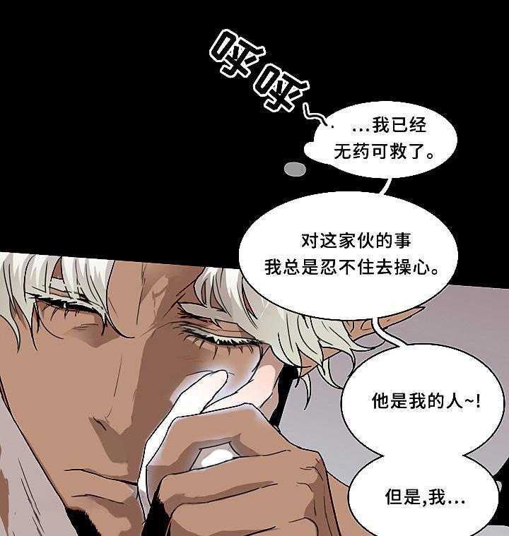 第73话_7311