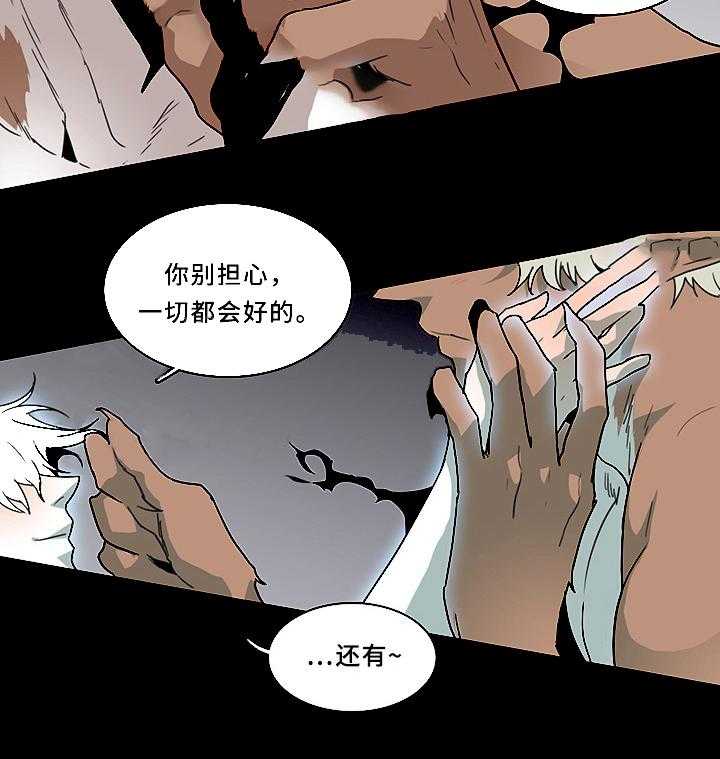 第73话_7312