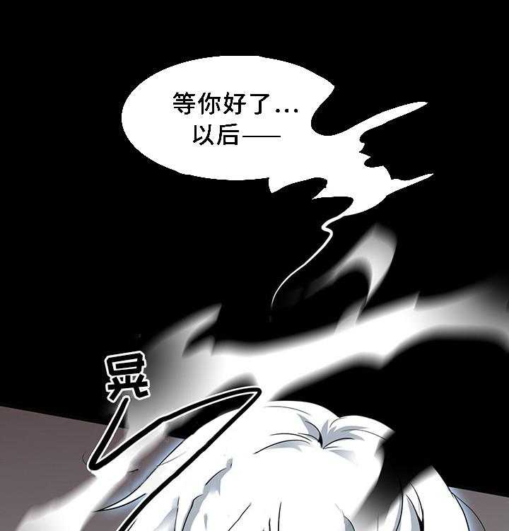 第73话_7313