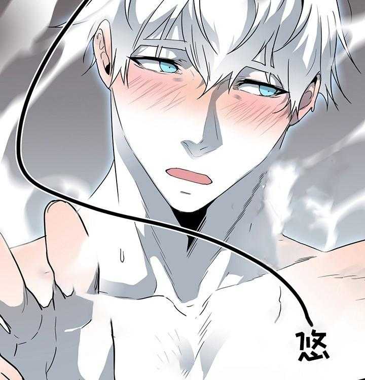 第73话_7314