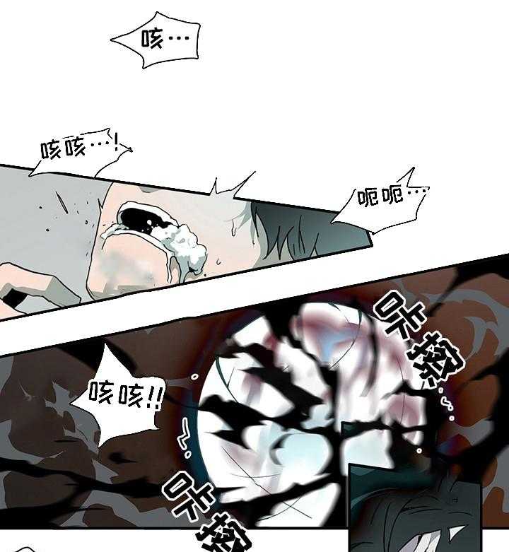 第73话_7317
