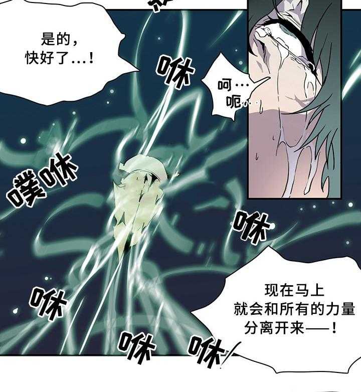 第73话_7318