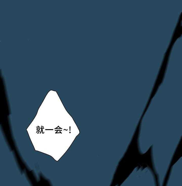 第73话_7319