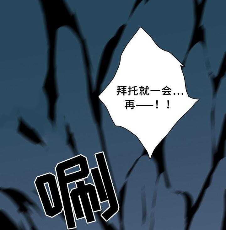 第73话_7320