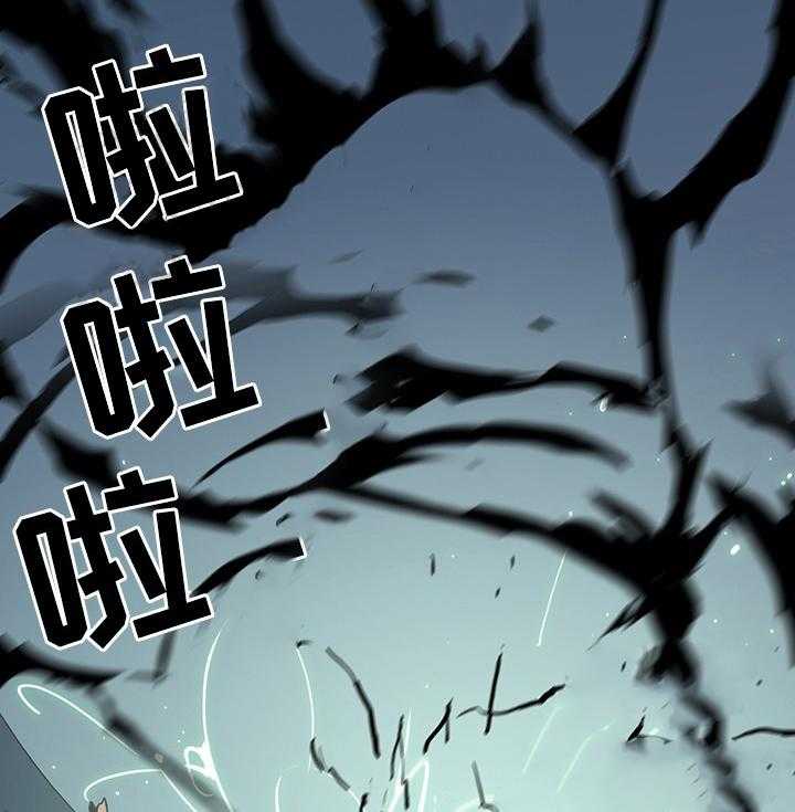 第73话_7321