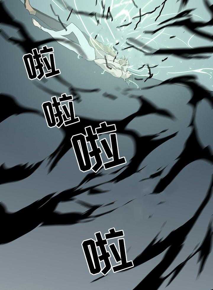第73话_7322