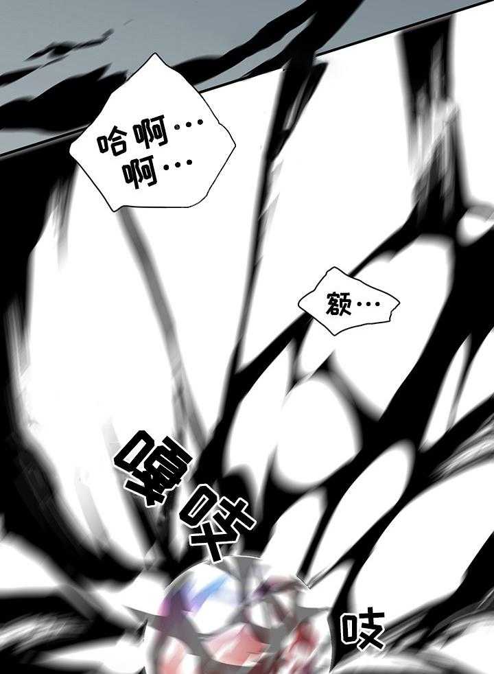 第73话_7323