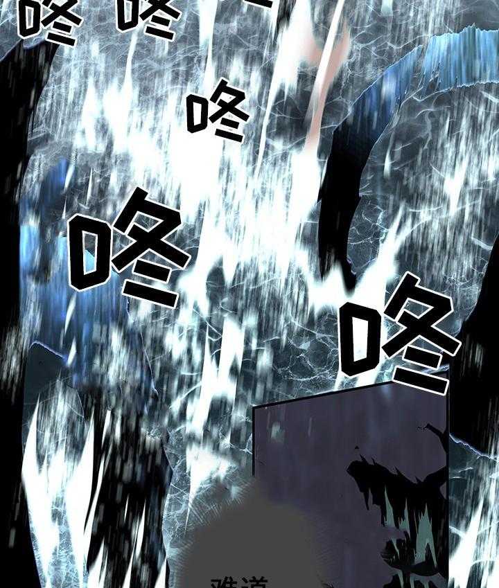 第73话_7328