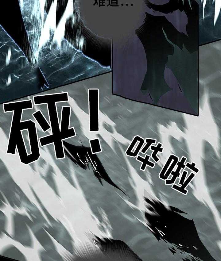 第73话_7329