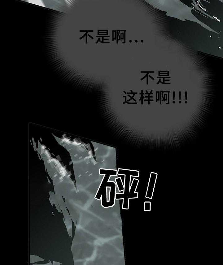 第73话_7330