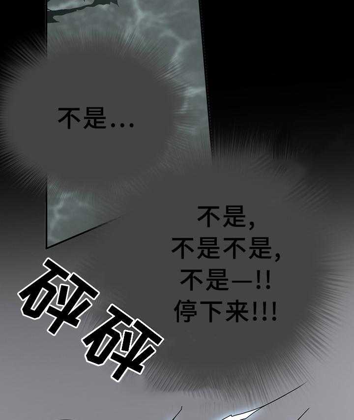 第73话_7331