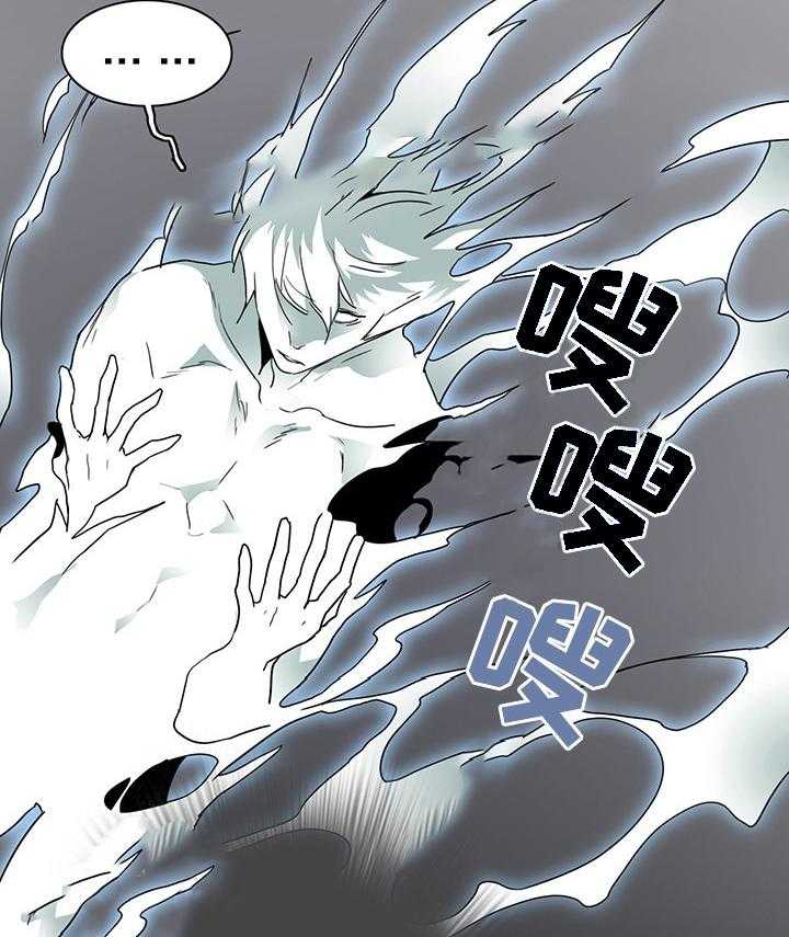 第73话_7332