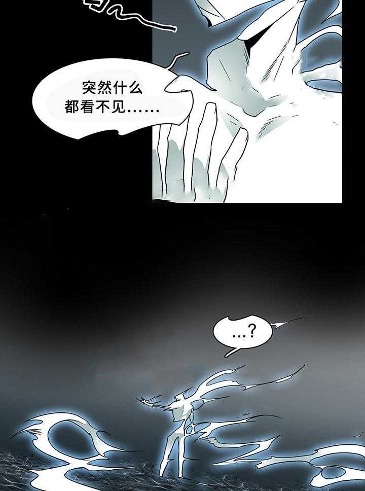第73话_7334