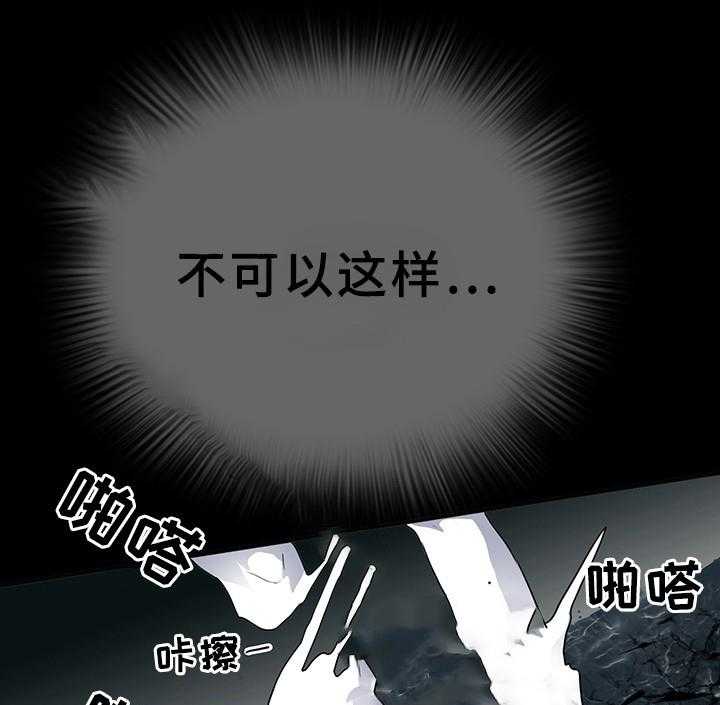 第73话_7335
