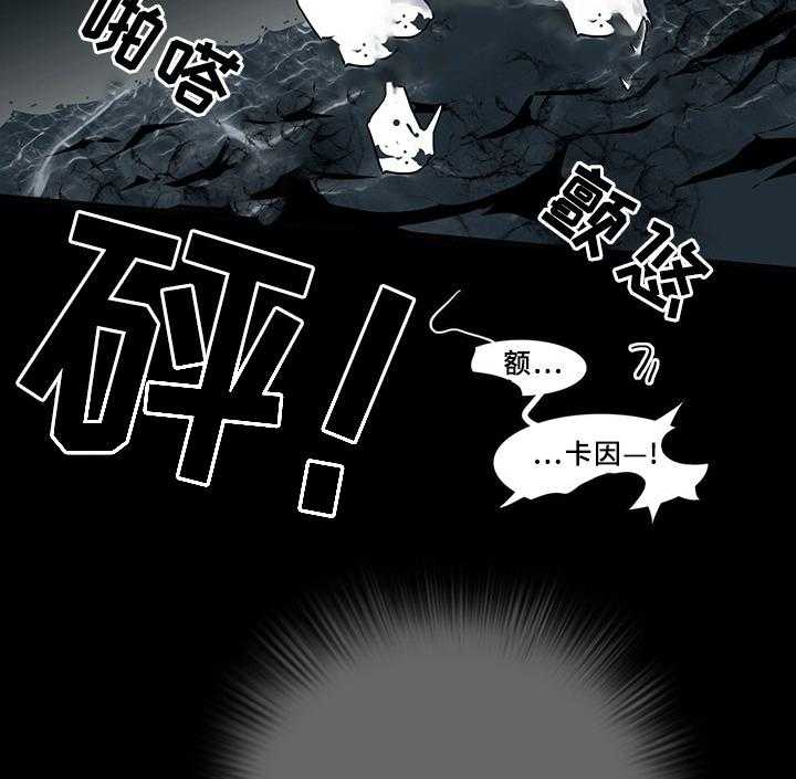 第73话_7336