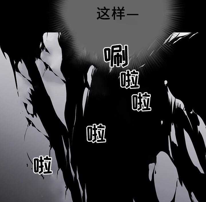 第73话_7337